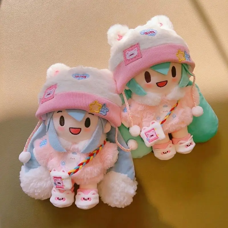 

New Anime Hatsune Miku Doll Set Cute Dress Up Fufu Doll Gift Hatsune Miku Merchandise Snow Hatsune Cotton Filled Fufu Gift