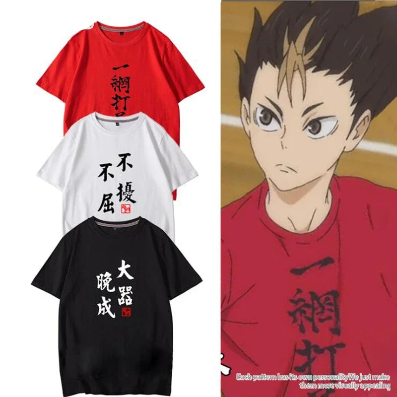 Nishinoya Yu Men's Cosplay T-shirt, Hinata Shoyo Kageyama Tobio Fly High Anime Shirt, Summer Short Sleeved Cotton Top