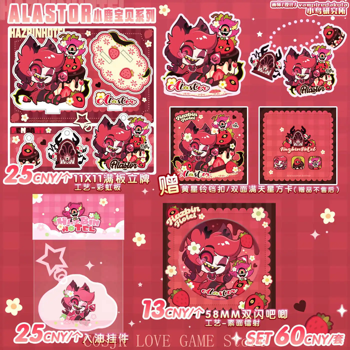 

Fashion No Attributes Anime Game Acrylic Birthday Gift Cosplay Card Polaroid Pendant Badge Stand Standing Sign Halloween Gift