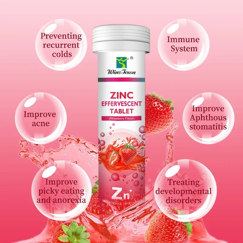 VC effervescent tablets blueberries oranges strawberries peaches zinc supplements vitamin effervescent tablets