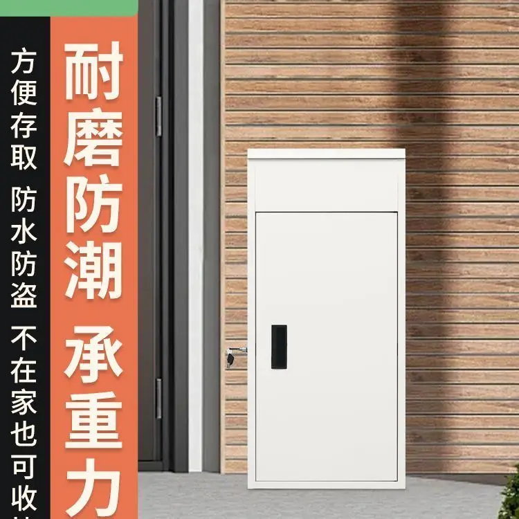 

Home door courier cabinet, outdoor anti-theft delivery cabinet, convenient delivery cabinet, villa drop box pickup self-pickup