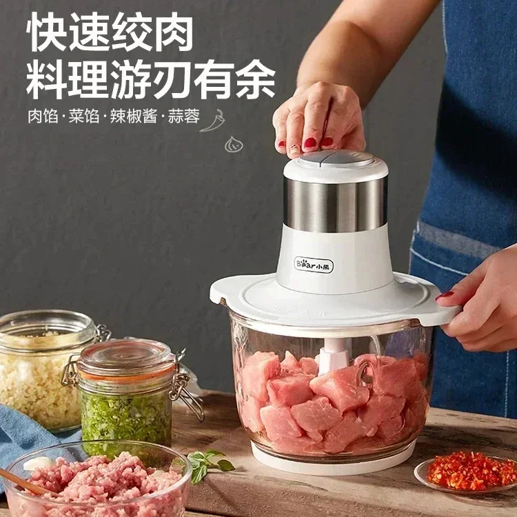 

Bear Meat Grinder Household Electric Multi-function Cooking Mixer Meat Mixer 2L Meat Grinder 220V