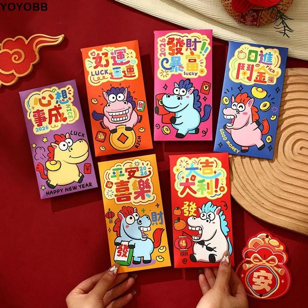 

Chinese Style 2026 Red Envelopes Cartoon Traditional Horse Year Money Envelope Year Of Horse Thickened Money Bag