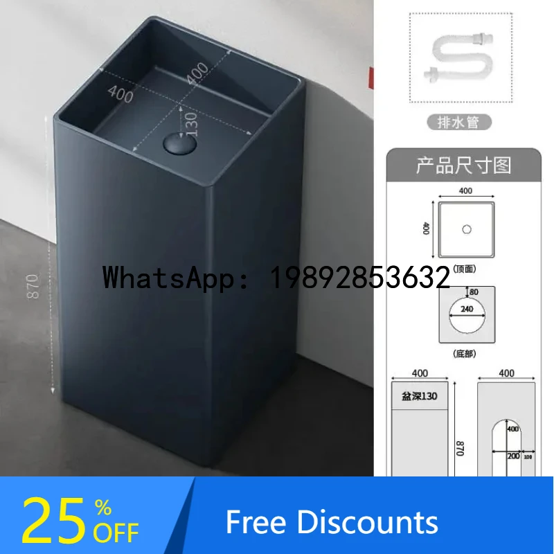 

A1 square bathroom ceramic column basin countertop balcony floor integrated washbasin household washbasin