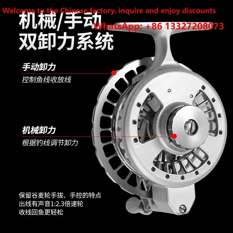 Round M fishing reel, fully enclosed metal front towing explosion-proof fishing reel with rotating fishing line