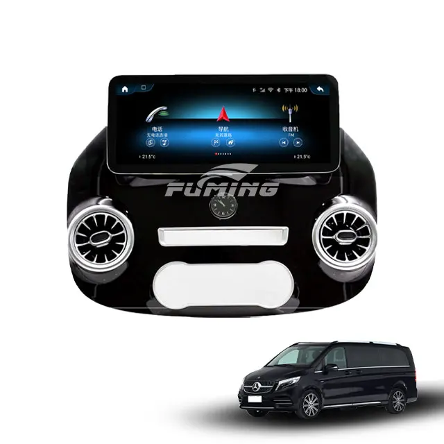 

Коммерческий автомобиль Vito, 12,3-дюймовый высокий 4 + 64G, Android, универсальный, 360-градусный, панорамный, для развлечений, большой экран Vitto