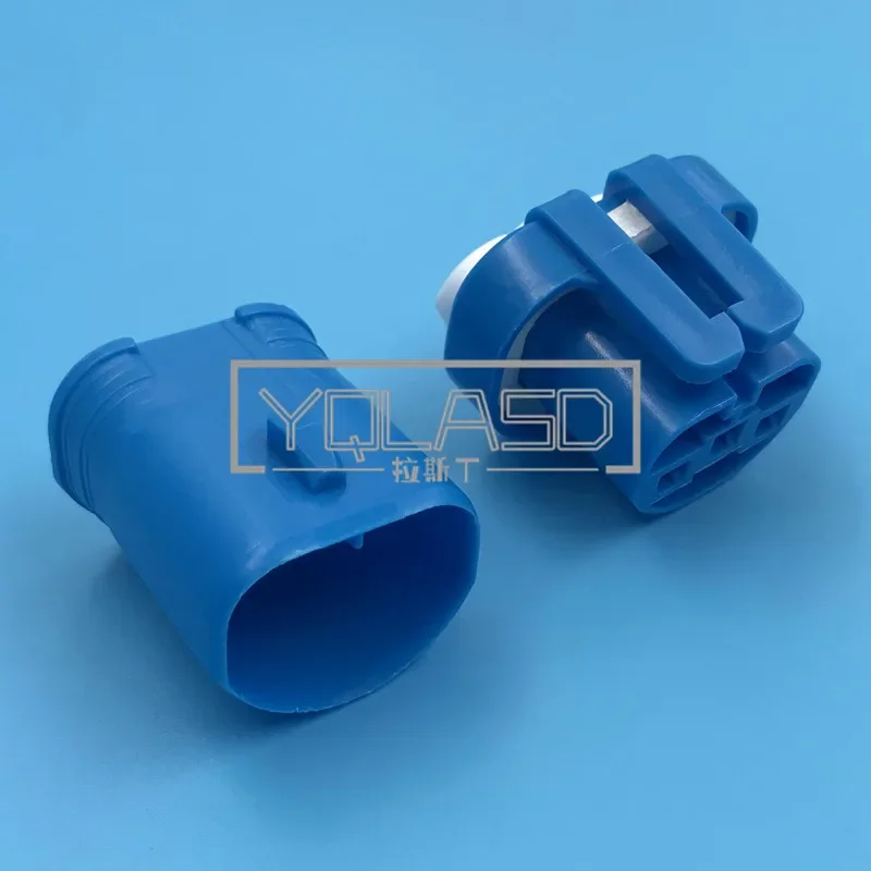 

1 комплект, 3-полосный 9004 2,8 автомобильная вилка в сборе для фар, автомобильная лампочка, разъем провода динамика, разъем переменного тока в сборе для Toyota Subaru