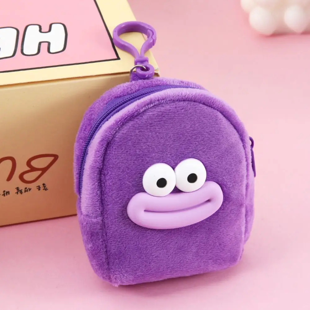 Cute Cartoon Coin Purse Mini Backpack Design Smooth Zipper Mini Wallet Storage Pouch Card Holder Headphone Bag