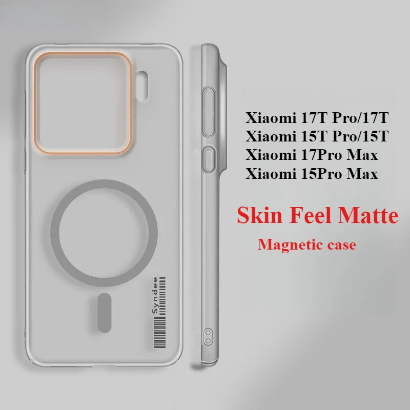Silm Matte Skin Feel Magnetic Case for Xiaomi 17T Pro 17 Pro Max 15T Pro Hard Rugged Wireless Charger Anti Drop Protection Cover view 4