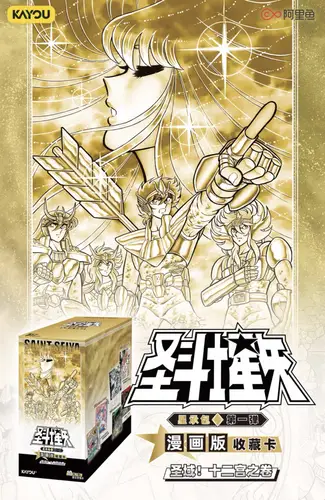 New Kayou Saint Seiya Cloth Awakening Card Box Manga Edition Collectible Card Star Pack Japanese Anime Rare Collection Cards - Image 2