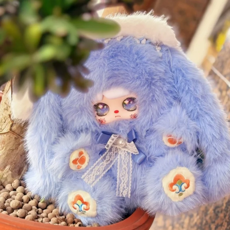 Mocici 600% Adventure Prologue Series Vinyl Plush Blind Box