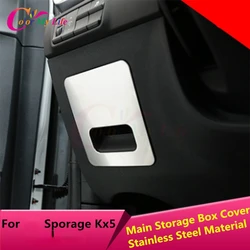 Stainless Steel Car Main Storage Box Protection Trim Cover Sticker for Kia Sportage QL 2016 2017 2018 2019 2020 2021 2022 Acc.