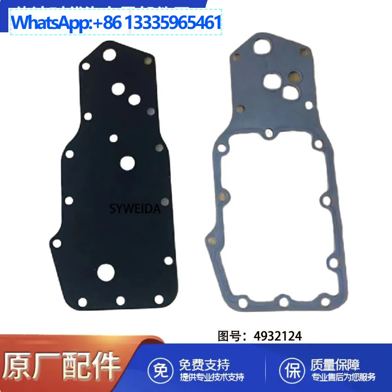 

2 шт. для деталей двигателя Cummins 6BT5.9, внутренние и внешние прокладки сердечника масляного радиатора 4932124