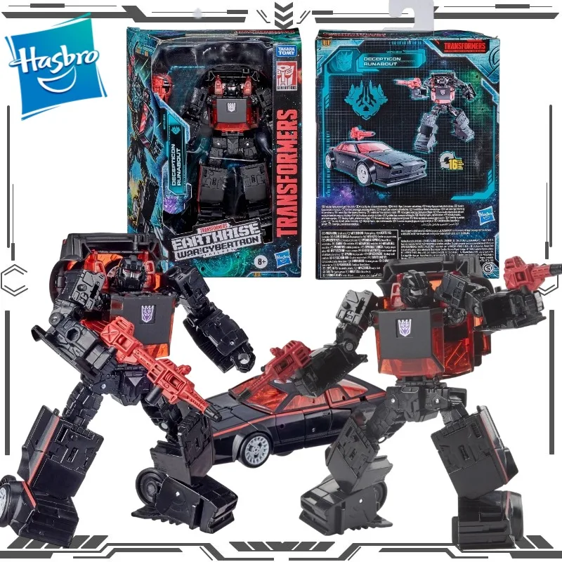 Hasbro Transformers Earthrise WFC-E41 Decepticon Runabout Deluxe 5.5 Inch Action Figure Car Transformation Collectible Ornaments