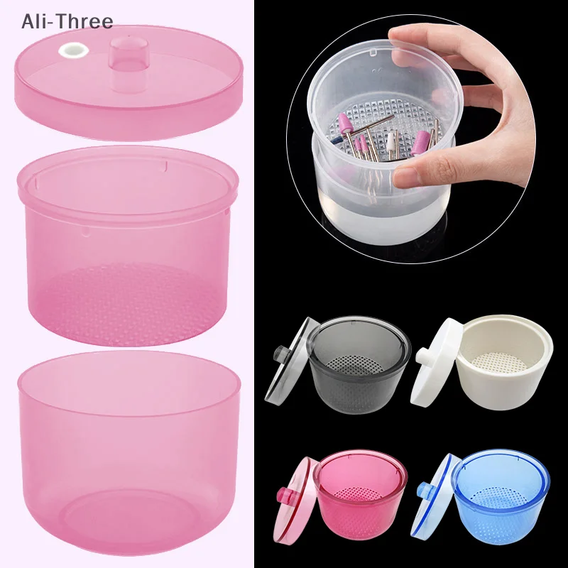 กล่องฆ่าเชื้อและทำความสะอาดหัวเจียรเล็บ 1 ชิ้น อุปกรณ์เสริมสำหรับเครื่องตัดเล็บ อุปกรณ์ทำเล็บ