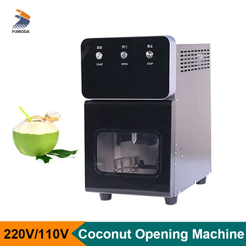 

Commercial Coconut Opener Opening Machine 6cm 7cm 8cm Opening Hole Automatic Coconut Opening Tool High Efficiency