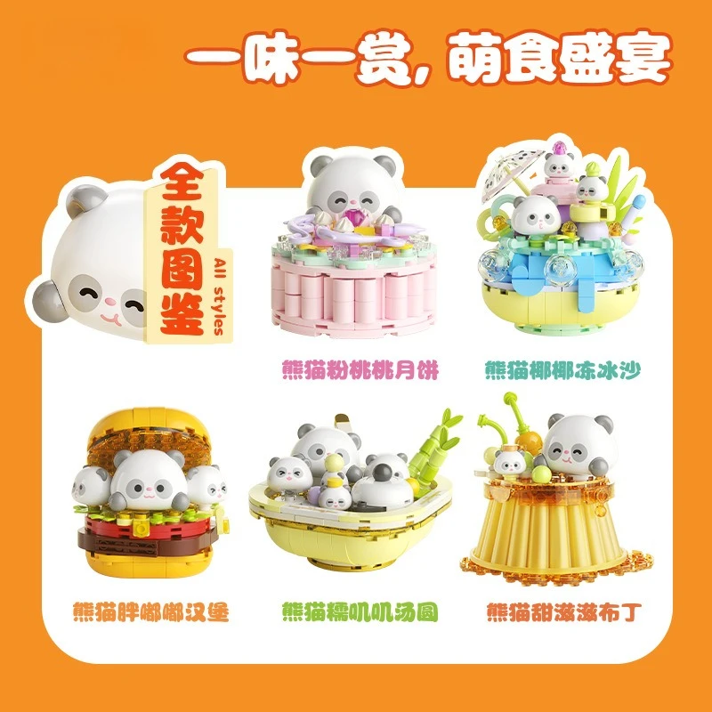 Leuke en leuke bouwsteenfiguren uit de Panda Food-serie, montagespeelgoed en geschenken