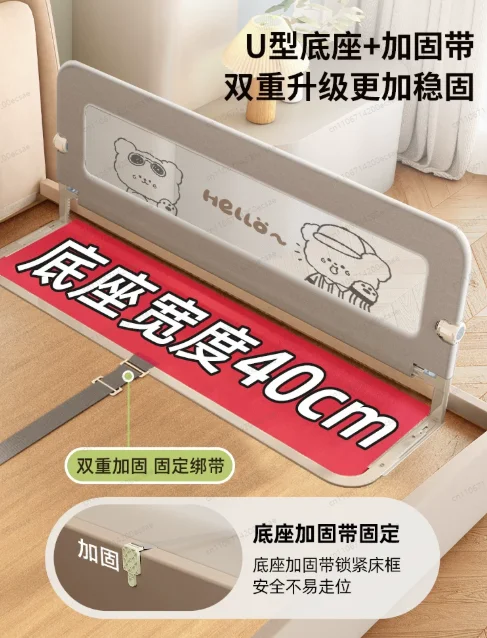 Adjustable Toddler Bed Rail – Anti-Fall Safety Guard for Cribs and Adult Beds, Portable Bedside Barrier with Quick Setup