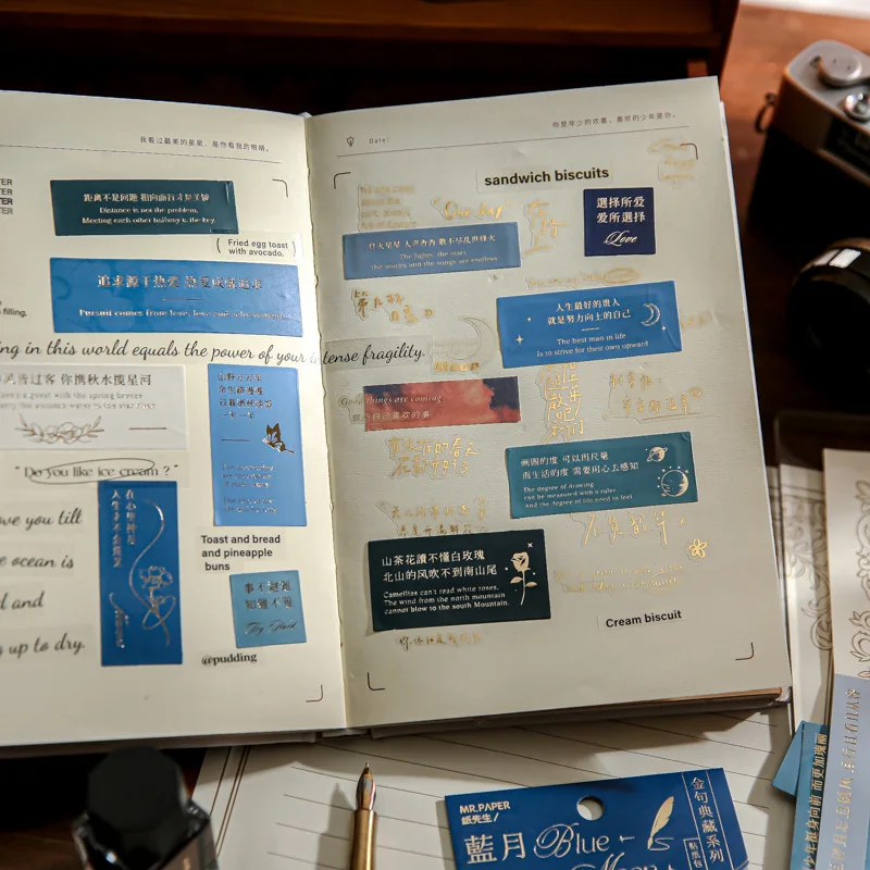 30PCS Paper Sticker Moon Flower Chinese English Sentence Butterfly Decorative Stickers for Collage Scrapbooking DIY Journaling