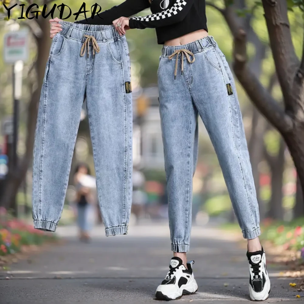 

New Denim Haren Pants Fashion Harajuku Casual High Waist Pant Straight Jean Women Ankle Length Mom Jeans women Cowboy vintage