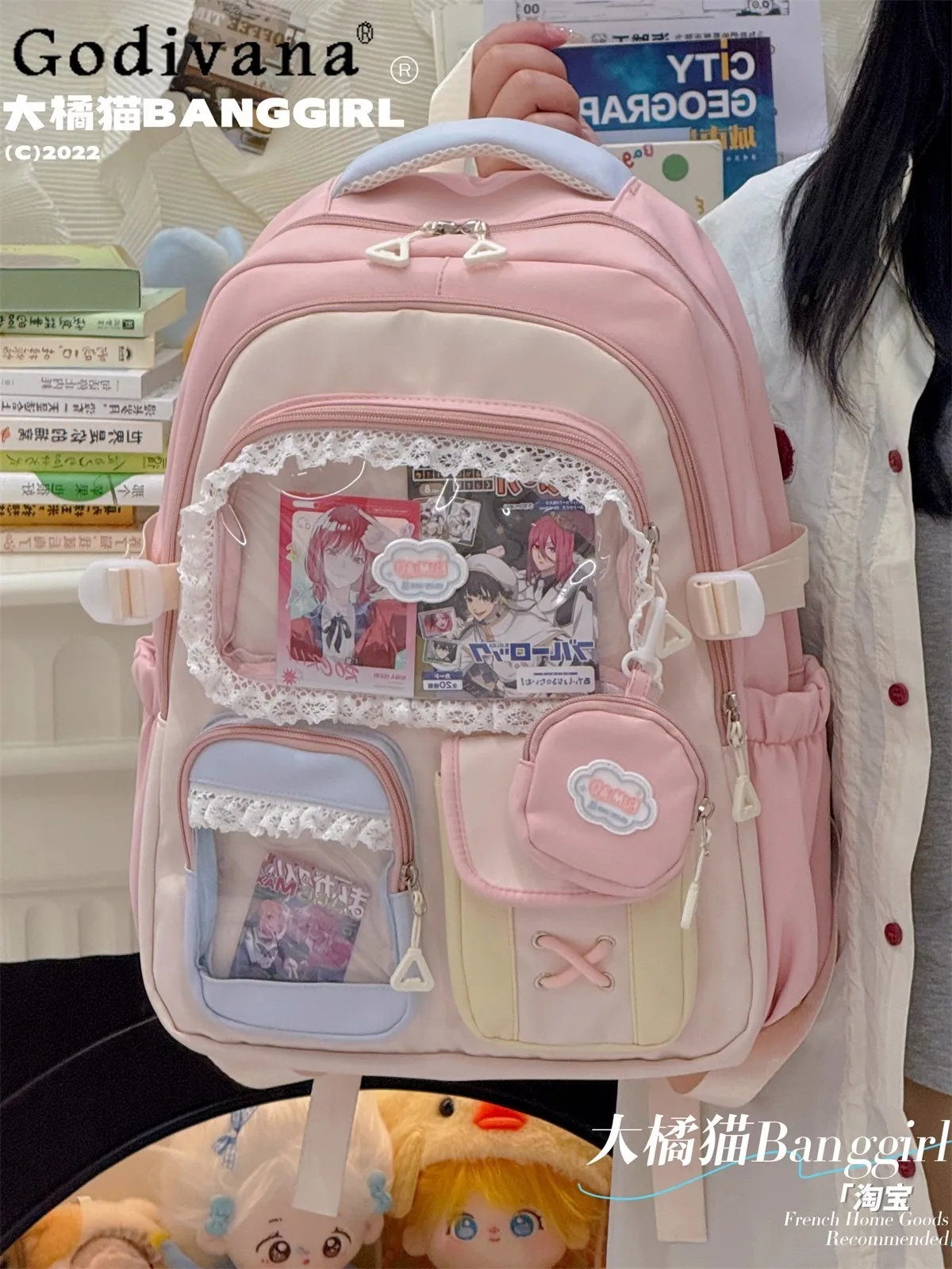 

2D Dopamine Japanese Original Lolita Backpack Sweet Girl Lace Casual Versatile Student Large Capacity Pain Bag