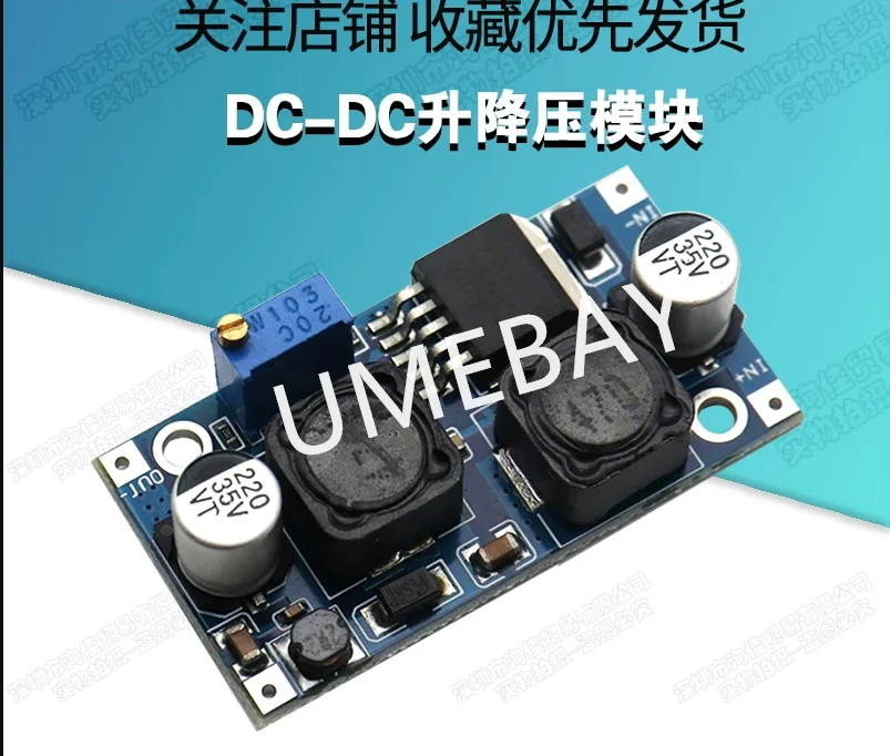 5PCS   DC-DC 4A XL6009 Digital Boost Step Up Power Supply Module Adjustable 4.5-32V to 5-35V Boost Voltage Regulator With LED V