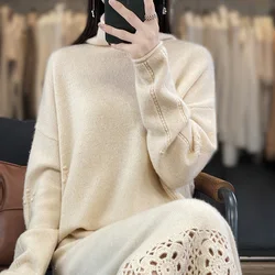 Upscale Fashion 100% Pure Wool Women's Set 2023 New Knitted High Neck Pullover Sweater Long Half Skirt Women's Two Piece Set