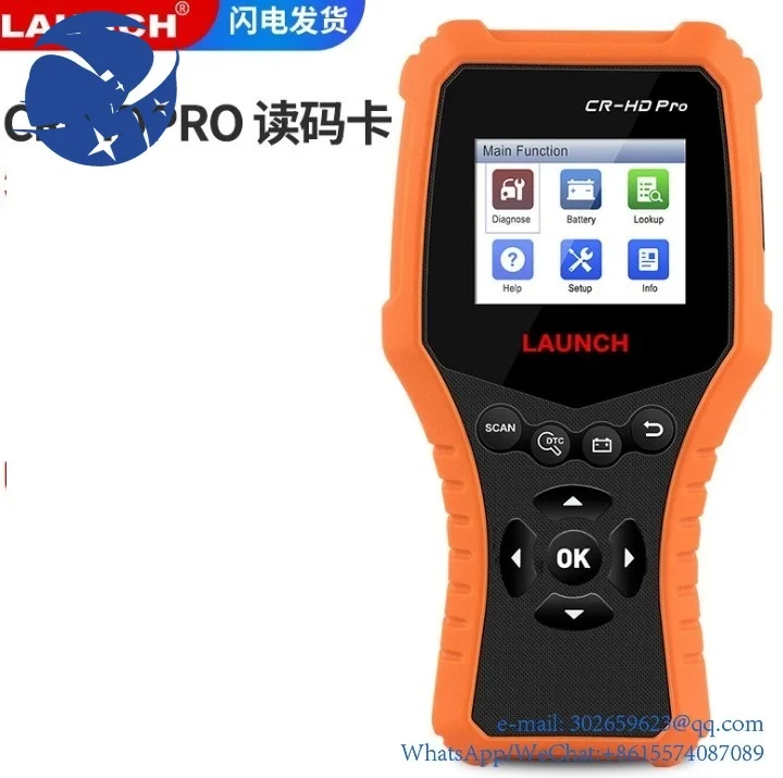 

yyhc Launch Cr-hdpro Automobile Truck Fault Diagnosis Instrument OBD2 Full Function Multi Language Overseas Version 24