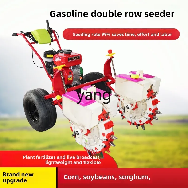 CCL gasoline double row corn planter soybean sorghum millet fertilization essence multi-function automatic on-demand