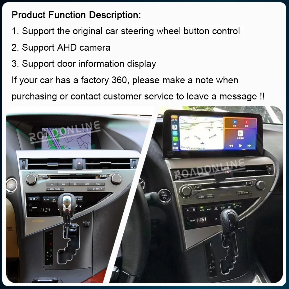 12.3 Inch For Lexus RX270 RX350 RX450 2009-2015 LHD Android 12 8+256G Car GPS Navigation Auto Head Unit Multimedia Radio CarPlay