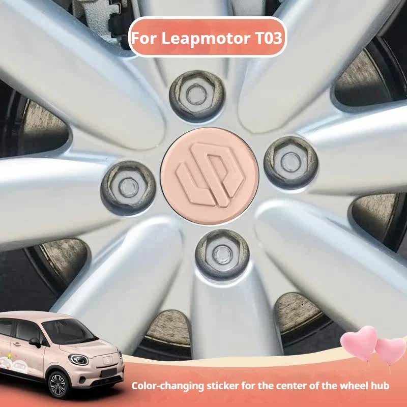 For Leapmotor T03 Car Wheel Hub Cap Custom Black Knight Black Wheel Hub Center Color-Changing Protective Cover 2