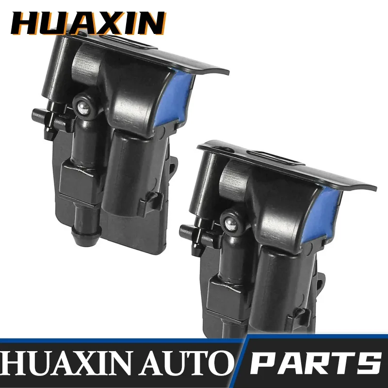 

61667161469 2X New Windshield Washer Sprayer Nozzle Windscreen Nozzle Jet for -BMW X5 E70 2006 - 2010 61667161469