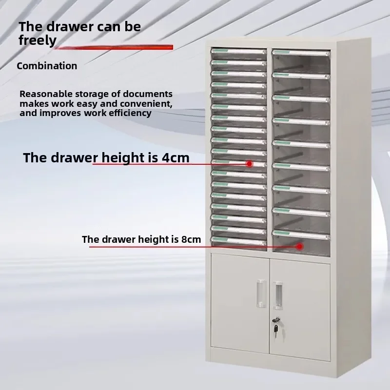A4 file cabinet lower drawer type office data file bill cabinet case cabinet multi-layer file storage and finishing efficiency