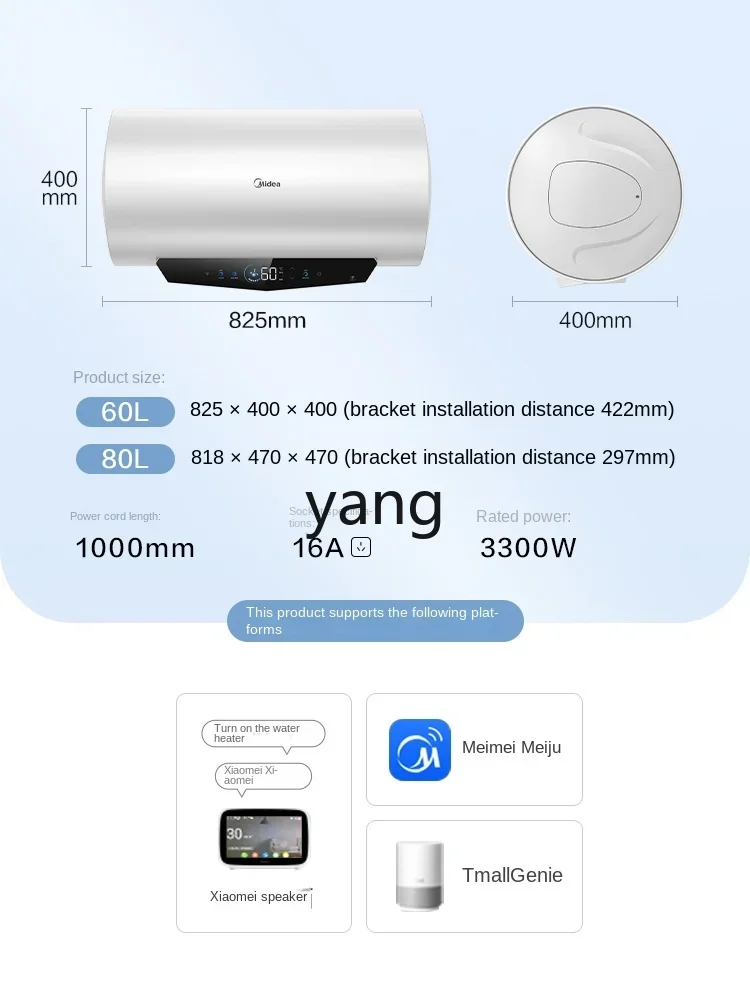 L'm'm Home Bath Bathroom 60L No Change Magnesium Bar 80 Speed Hot