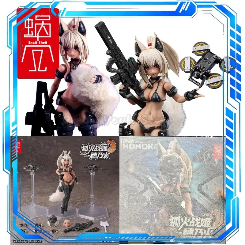 Snail Shell RA-04 Fox Fire War Princess Swimsuit 1/12 Scale Highly Articulated Female Action Figure Anime Collectible Toy Gift