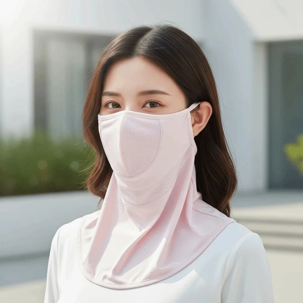 

Cycling Ice Silk Neck Sunscreen Mask Thin Solid Color Face Sun Protection Elastic Lightweight Breathable Sunshade Mask Summer
