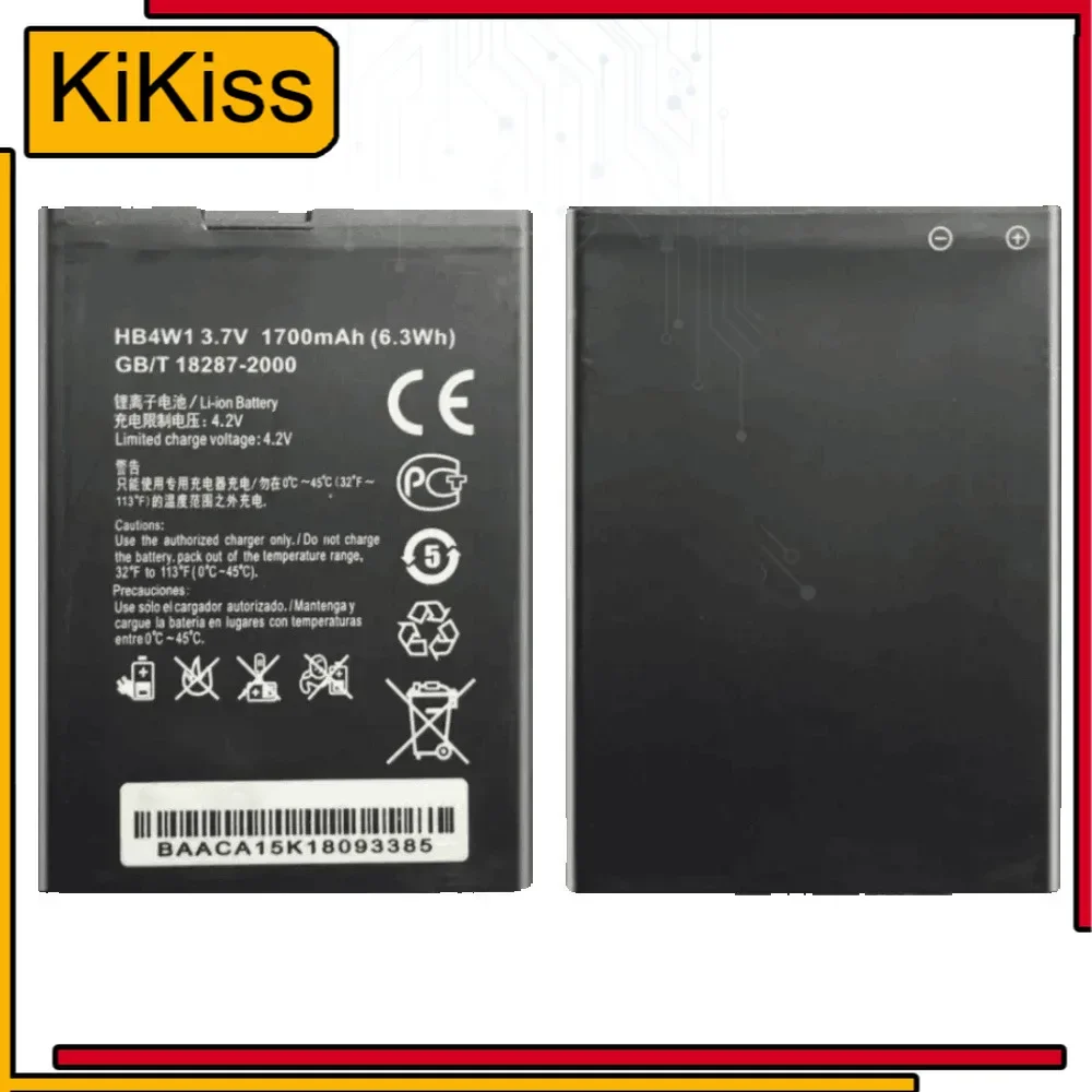 Mobile Phone Battery HB4W1/HB4W1H 1700Mah For Huawei Ascend G510 G520 G525 Y210 C8813 C8813Q C8813D T8951 U8951 W2 Bateria