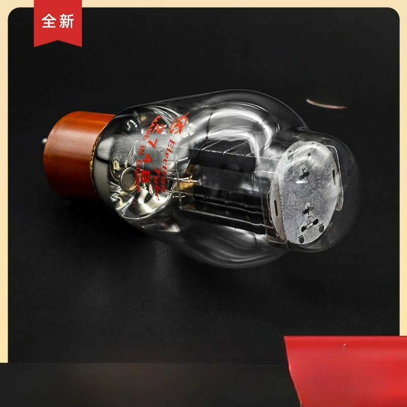 274B 5U4G rectifier tube, generation 5Z3P/5Z3PA/U52