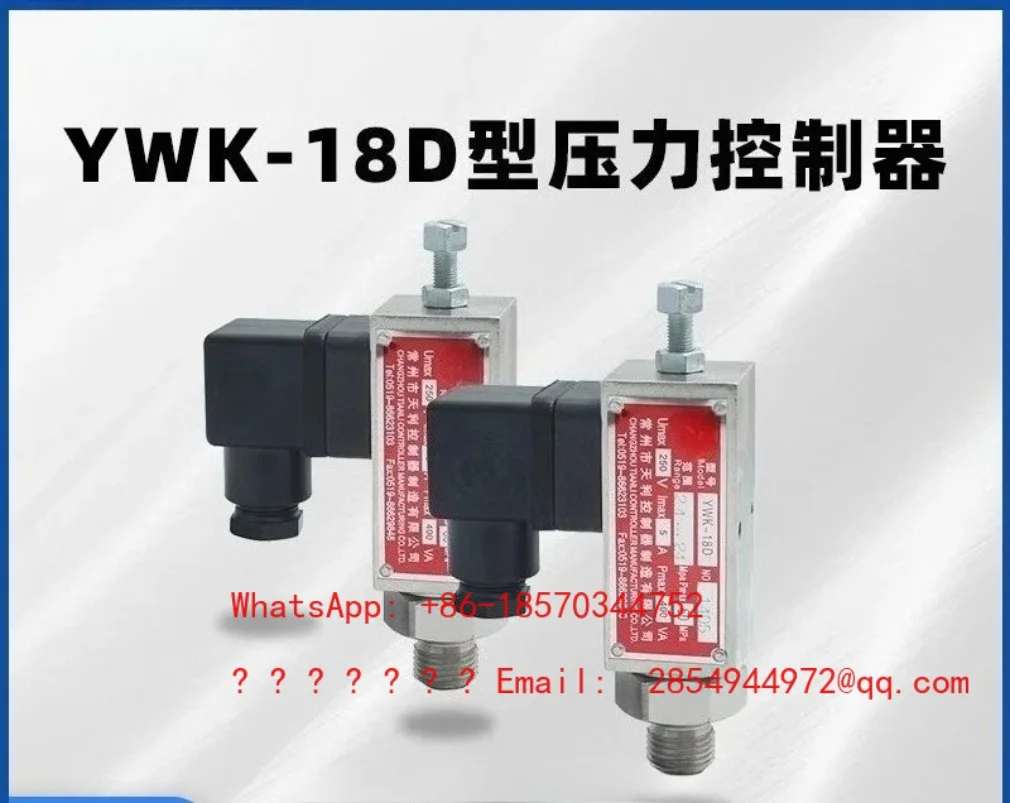 

2026 Pressure Switch YWK-18D Pressure Controller