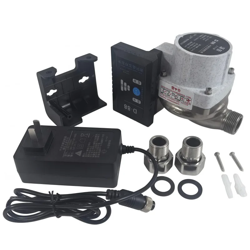 Booster Pump Household Automatic High Lift Large Flow Frequency Conversion Pump Small Tap Water Heater