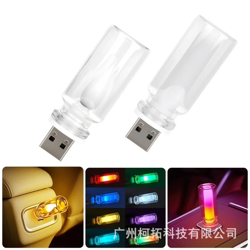 

Portable LED Atmosphere Lamp USB Touch Control Mini LED Night Light for Automotive Interior Decoration LED Interior Lighting