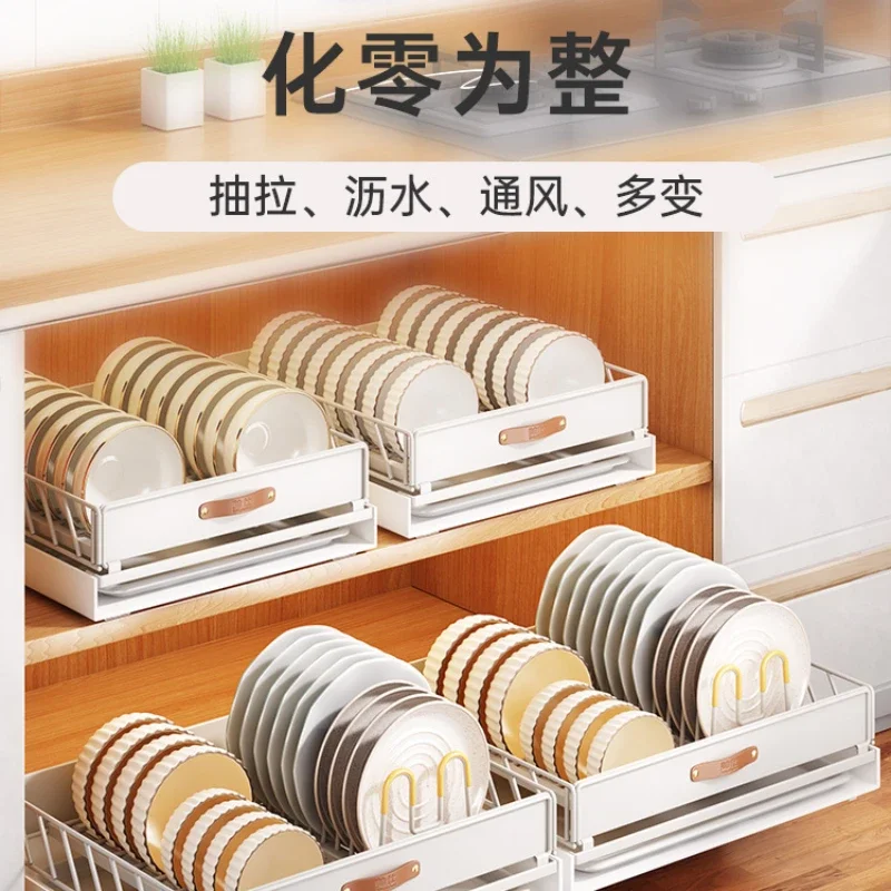 

Shuaishi Kitchen Dishes Storage Rack Draws and puts dishes in the cupboard, and the drawer-type drain bowl rack can be folded.