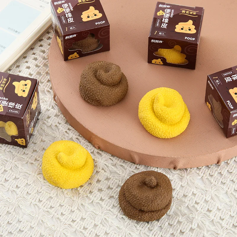 3 قطعة ممحاة البراز الإبداعية لمكتب متعة المزحة الضغط خطأ تصحيح لوازم مكتبية طالب عنصر دراسة فريد #1