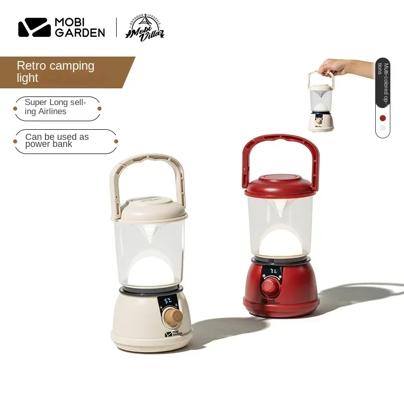 

MOBI GARDEN Camping Long Endurance Retro Camping Light Can Be Used as Power Bank Three-Color Light Source