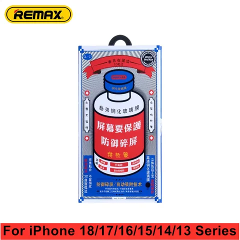 Защитная пленка Remax HD из закаленного стекла для iPhone 13/14/15/16/17 — фото товара