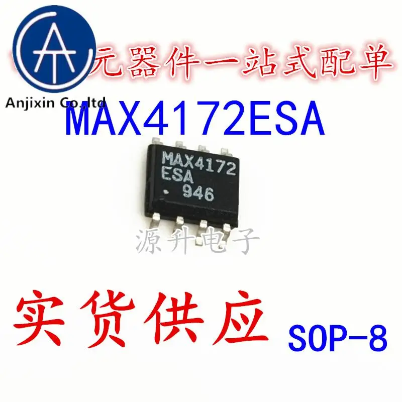 20PCS 100% orginal new MAX4172ESA MAX4172 operational amplifier IC chip SMD SOP-8