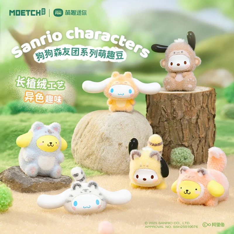 Genuine New Sanrio Dog Forest Friends Group Fun Cute Mini Bean Blind Bag Pompompurin Pochacco Cinnamoroll Toy Birthday Gift