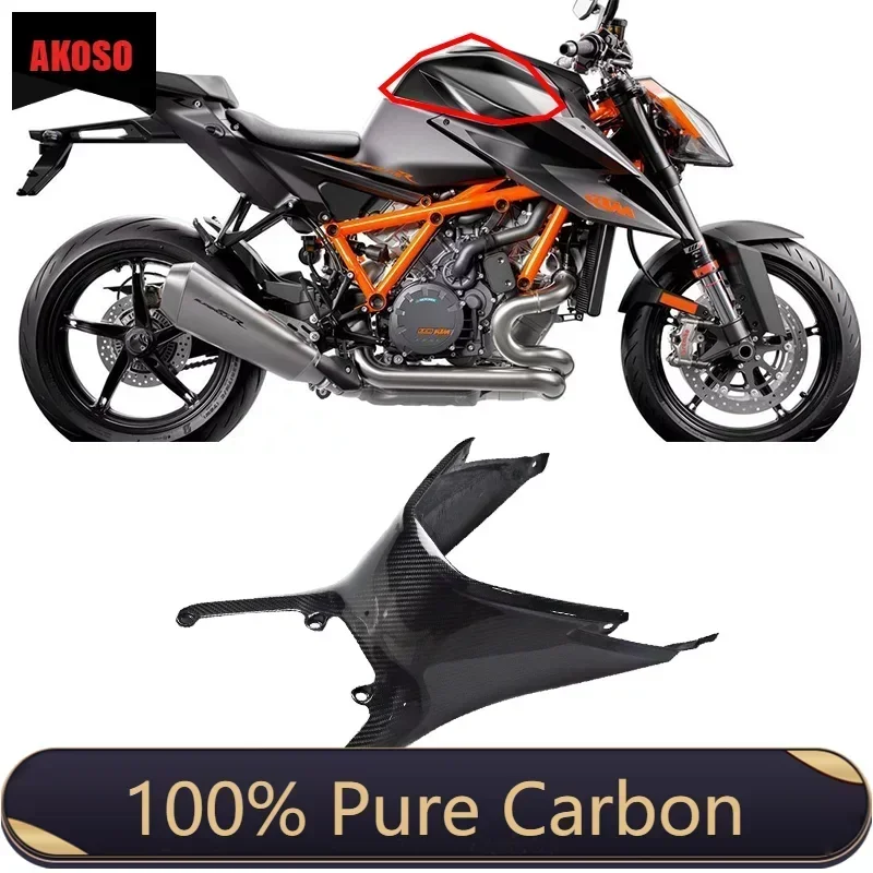 100% 3K Dry Carbon Fiber Motorcycle Parts Tank Cover Fairing Accessories Kits For KTM Superduke 1290 2020 2021 2022 2023 2024