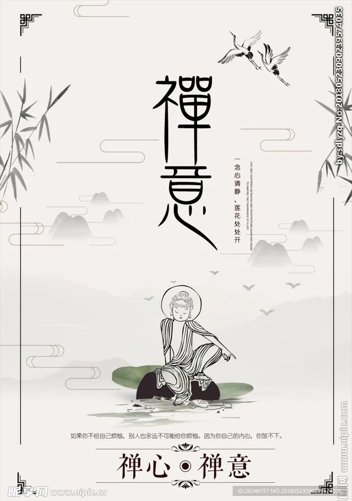 

Aluminum Alloy 12mm Wheel Hex Hub for 1/10 RC Crawler 1.9 2.2 Rim Axial SCX10 Trxs TRX4 D90