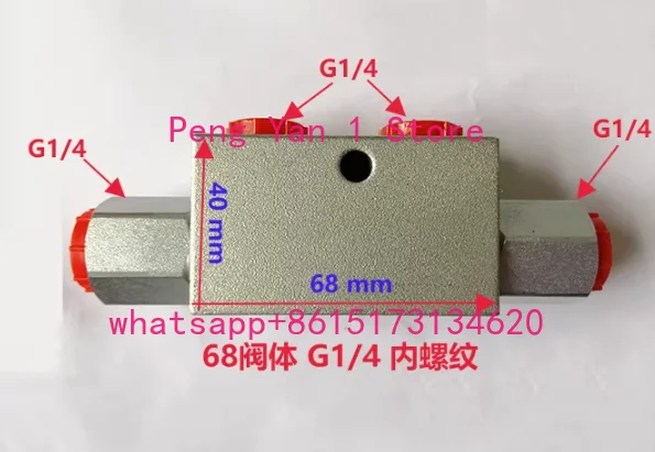 Two-way hydraulic lock, tubular hydraulic lock, oil cylinder pressure retaining valve, agricultural crane leg lock